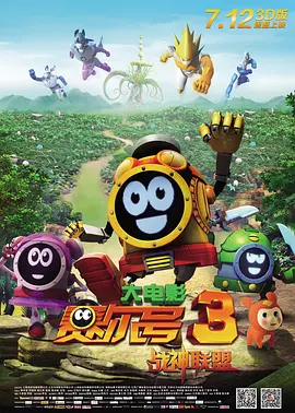 欧美日韩一区二区高清免费视频