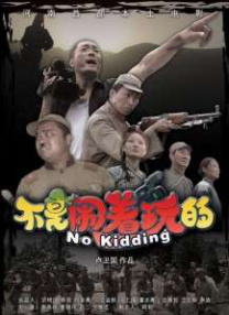 欧美日韩一区二区高清免费视频